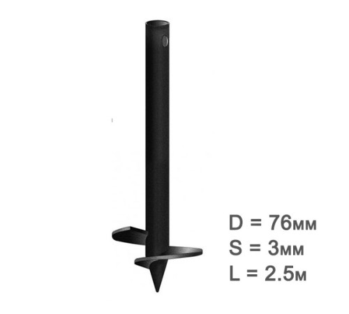 Купить Свая винтовая 76х3мм, длиной 2.5м